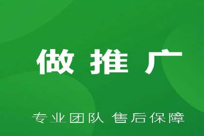 百度竞价推广公司案例：企业营销难题破解